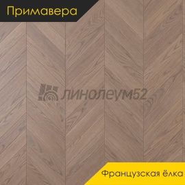 Инженерная доска - Французская Ёлка / Примавера - Primavera (Примавера) Инженерная доска Примавера - Дуб ПАЛТА / Натур