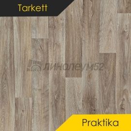 Дизайн - Tarkett (NB) PRAKTIKA - OTTO 2 (1.5m)