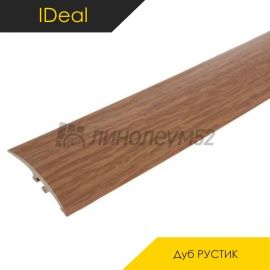 Пороги ПВХ IDeal - МЕЖКОМНАТНЫЕ ПОРОГИ - iDeal Напольный порог - ИДЕАЛ ИЗИ / ДУБ РУСТИК 211
