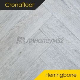 CRONAFLOOR - HERRINGBONE 2.0 / 640*128*4.5 - Cronafloor Кварцвинил - HERRINGBONE 2.0 / ДУБ НИМ