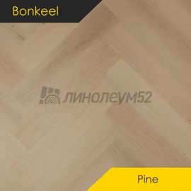 BONKEEL - PINE / 640*128*4.5 - Bonkeel Кварцвинил - PINE / 201