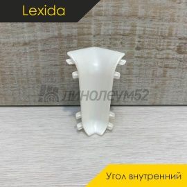 Фурнитура для плинтусов - АКСЕССУАРЫ - Lexida Внутренний угол под плинтус - LEXIDA L55 / ФУРНИТУРА