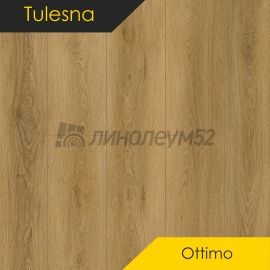 ТУЛЕСНА - ПРЕВОСХОДНО / OTTIMO / 1220*183*4.0 - Тулесна (Tulesna) Кварцвинил - ПРЕВОСХОДНО / ФОРТЕ 1004-35