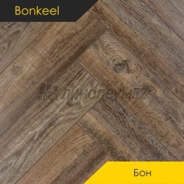 Дизайн - Bonkeel (Бонкил) Ламинат 8/33 4V - БОН / WOOD 355