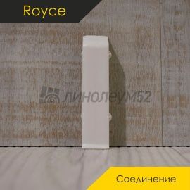 Фурнитура для плинтусов - АКСЕССУАРЫ - Winart Соединение под плинтус - ROYCE QUADRO 80 / ФУРНИТУРА