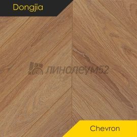 Дизайн - Dongjia Ламинат 12/34 4U - CHEVRON / ДУБ МАРИПОСА