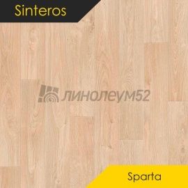 Дизайн - Sinteros (Синтерос) SPARTA - OSTIN 3 (3.5m)