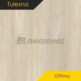 ТУЛЕСНА - ПРЕВОСХОДНО / OTTIMO / 1220*183*4.0 - Тулесна (Tulesna) Кварцвинил - ПРЕВОСХОДНО / ДИРЕТТО 1004-01