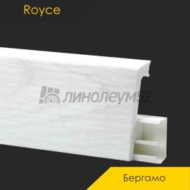Плинтус - ROYCE 80 PRO / Royce - Royce Плинтус ROYCE 80 PRO - БЕРГАМО 20361 / ПВХ
