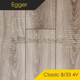 Дизайн - Egger - PRO 2023 Ламинат 8/33 4V - CLASSIC / ДУБ БАРДОЛИНО EPL035