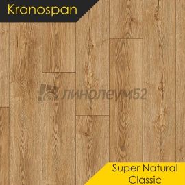 Дизайн - Kronospan Ламинат 8/33 4V - SUPER NATURAL CLASSIC / ДУБ СТЕРЛИНГ АНТИЧНЫЙ К483