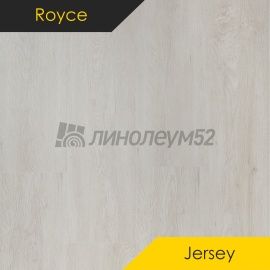 ROYCE - JERSEY / 1200*180*4,5 - Royce Кварцвинил - JERSEY / OAK MILK
