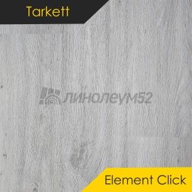 TARKETT - ELEMENT / 1220*200.8*3.85 - Tarkett Кварцвинил - ELEMENT / DUSK OAK