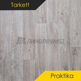 Дизайн - Tarkett (NB) PRAKTIKA - OTTO 1