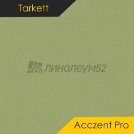 Дизайн - Tarkett ACCZENT PRO - ASPECT 9
