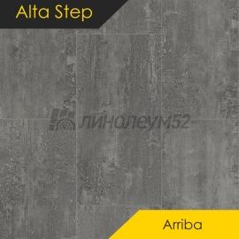 ALTA STEP - АРРИБА / ARRIBA / 610*305*5.3 - Alta Step (Высокий шаг) Кварцвинил - АРРИБА / ГРАНИТ ТЕМНЫЙ