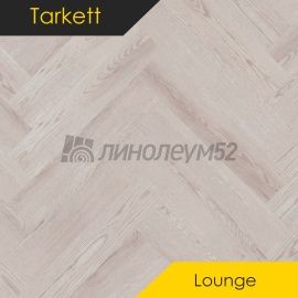 TARKETT - LOUNGE / 653.1*130.6*3.0 - Tarkett (Таркетт) Виниловая плитка - LOUNGE / SIREN
