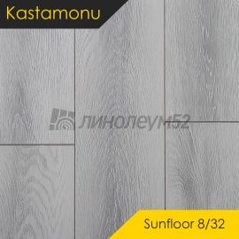 Дизайн - Kastamonu Ламинат 8/32 4V - SUNFLOOR / ВЯЗ БЕЙКЕР SF36