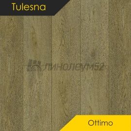 ТУЛЕСНА - ПРЕВОСХОДНО / OTTIMO / 1220*183*4.0 - Tulesna (Тулесна) Кварцвинил - ПРЕВОСХОДНО / БЕЛЛО 1004-11