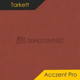 Дизайн - Tarkett ACCZENT PRO - ASPECT 8