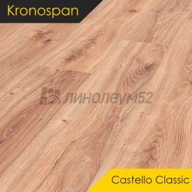 Дизайн - Kronospan Ламинат 8/32 - CASTELLO CLASSIC / ДУБ КАНЬОН БЕЛЫЙ 8642
