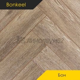 Дизайн - Bonkeel (Бонкил) Ламинат 8/33 4V - БОН / WOOD 263