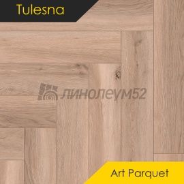 ТУЛЕСНА - ИСКУССТВО В ПАРКЕТЕ / ART PARQUET / 600*125*4.0 - Tulesna (Тулесна) Кварцвинил - ИСКУССТВО В ПАРКЕТЕ/ 1005-18