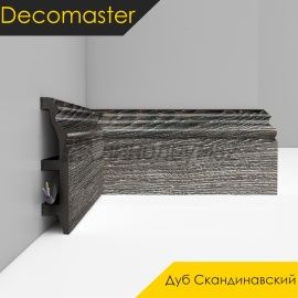 Плинтус - D232 / DECOMASTER -  Плинтус DECOMASTER D232 - ДУБ СКАНДИНАВСКИЙ 86 / ПВХ
