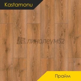 Дизайн - Kastamonu (Кастамону) Ламинат 8/32 4V - PRIME / БЕЛЬВЕДЕР