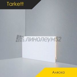 Плинтус - DEARTIO / Tarkett - Tarkett Плинтус Deartio PREMIUM - B202-17 Аляска / МДФ