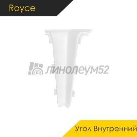 Фурнитура для плинтусов - АКСЕССУАРЫ - Royce Внутренний угол под плинтус - ROYCE CLASSIC 75 / ФУРНИТУРА