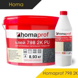 Клей для искусственной травы - КЛЕЙ И ХОЛОДНАЯ СВАРКА - Homa Универсальный клей - HOMA / HOMAKOLL PROF 798 2K PU