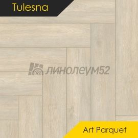 ТУЛЕСНА - ИСКУССТВО В ПАРКЕТЕ / ART PARQUET / 600*125*4.0 - Tulesna (Тулесна) Кварцвинил - ИСКУССТВО В ПАРКЕТЕ/ РАДИАНТЕ 1005-04