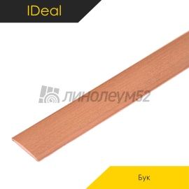 Пороги ПВХ IDeal - МЕЖКОМНАТНЫЕ ПОРОГИ - iDeal Напольный порог - ИДЕАЛ ИЗИ / БУК КЛАССИЧЕСКИЙ 231