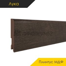Плинтус - CLASSIC 80 / Лука - Luka Плинтус ЛУКА - Дуб ДАКОТА / МДФ