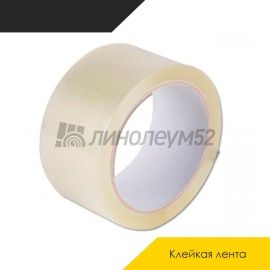 Комплектующие для ремонта - АКСЕССУАРЫ - Kraft  Клейкая лента - KRAFT / PREMIUM 66M