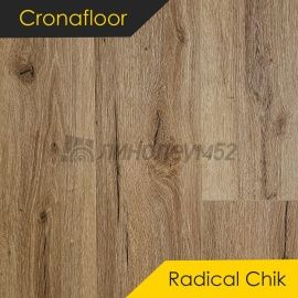 CRONAFLOOR - 4V RADICAL CHIC / 1200*180*4+1 - Cronafloor Кварцвинил - 4V RADICAL CHIC / ЛЮМИЯ