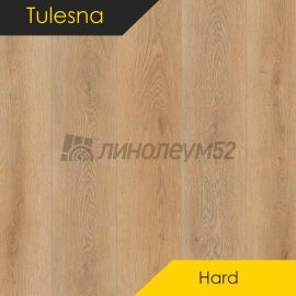 ТУЛЕСНА - СИЛА / HARD / 1220*183*5.0 - Tulesna (Тулесна) Кварцвинил - СИЛА / 1044-1