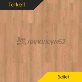 Дизайн - Tarkett Ламинат 8/33 4V - BALLET / ФАУСТ 504426053