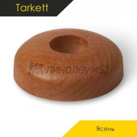 Обводы для труб - АКСЕССУАРЫ - Tarkett Обвод для труб - TARKETT / ЯСЕНЬ КЛАССИК