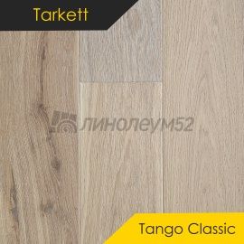 Паркет - TANGO CLASSIC / Tarkett - Tarkett Паркет TANGO CLASSIC - Дуб СВЕТЛЫЙ / BRUSH