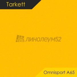 Дизайн - Tarkett OMNISPORT A65 - YELLOW