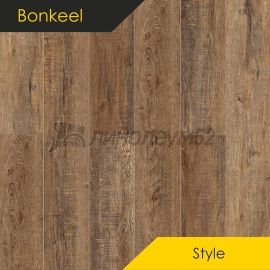 BONKEEL - STYLE / 1200*125*4 - Bonkeel Кварцвинил - STYLE / ДУБ МАХО
