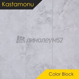 Дизайн - Kastamonu Ламинат 8/33 4V - COLOR BLOCK / МРАМОР АРАБЕСКАТО FP 1206