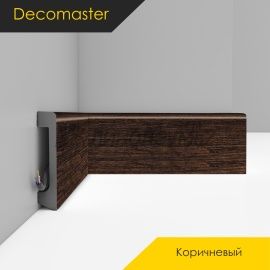 Плинтус - D235 / DECOMASTER -  Плинтус DECOMASTER D235 - КОРИЧНЕВЫЙ 966 / ПВХ