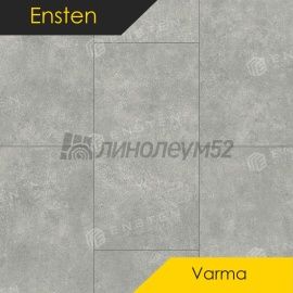 ЭНСТЕН - ТЕПЛЫЙ / VARMA / 608*304*4.0 - Ensten (Энстен) Кварцвинил - ТЕПЛЫЙ / ХАМСИН 104-04