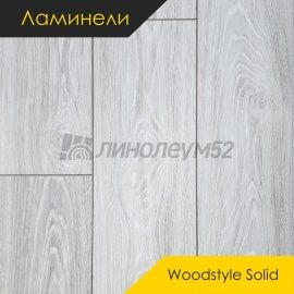Дизайн - Ламинели Ламинат 12/33 4V - SOLID / ТАЛЬК 171243