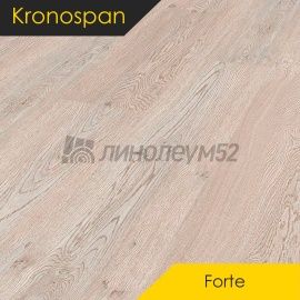 Дизайн - Kronospan Ламинат 8/33 - FORTE / ДУБ БЕЛЫЙ ПРОМАСЛЕННЫЙ 5552