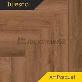 ТУЛЕСНА - ИСКУССТВО В ПАРКЕТЕ / ART PARQUET / 600*125*4.0 - Tulesna (Тулесна) Кварцвинил - ИСКУССТВО В ПАРКЕТЕ/ 1005-19
