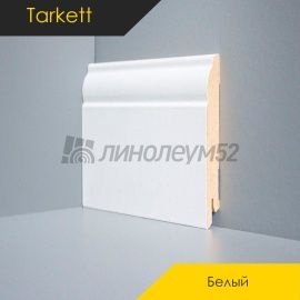 Плинтус - DEARTIO / Tarkett - Tarkett Плинтус Tarkett MDF Deartio Premium - U104-100 Белый